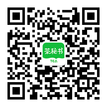 茶秘書(shū)微(wēi)信服務号